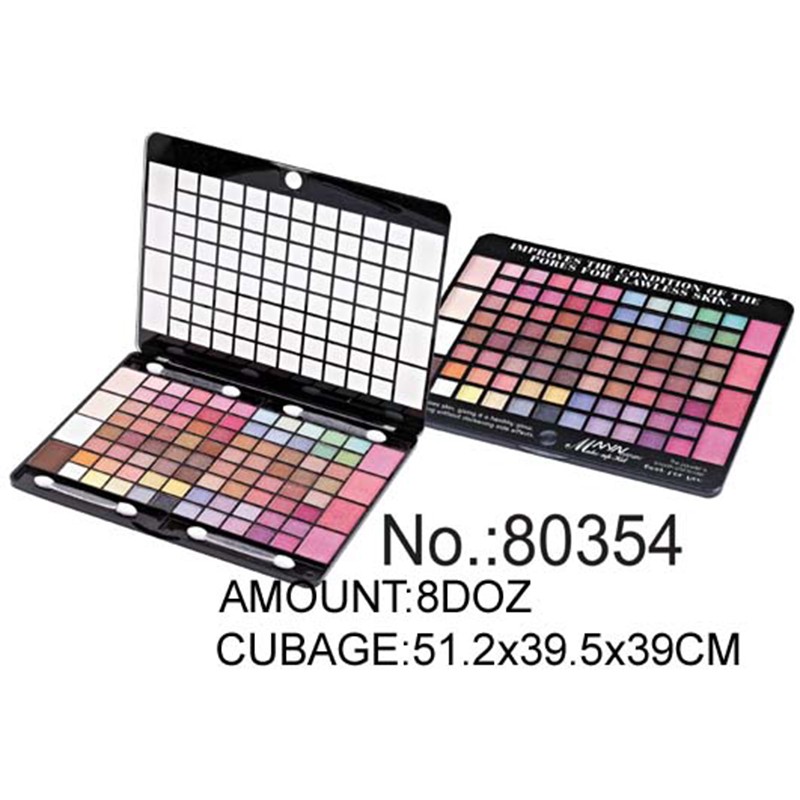 NYNnoyin Pro Makeup Palette Kit详情图1