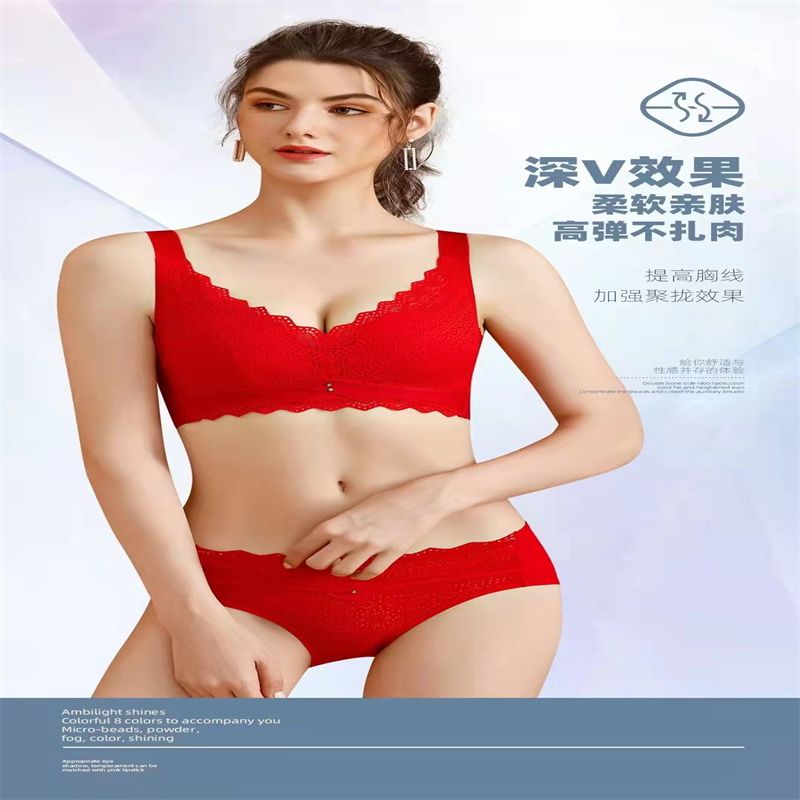 Women's Thin Bra With Large Breasts And Small Retraction Breast Anti-Sag Upper Support Adjustable Ultra-Thin Breathable Summer Bra Without Underwire 31