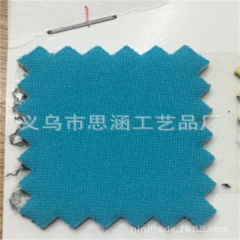 厂家定做仿潜水料 EVA+布料复合 1号色现货供应 SBR 高发泡
