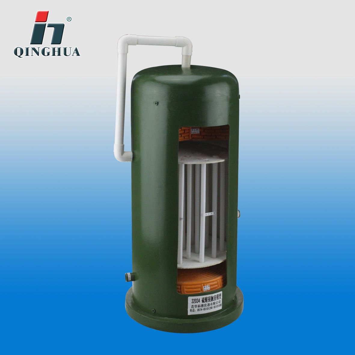 硫酸接触室模型初高中教学演示化学实验器材厂家直销