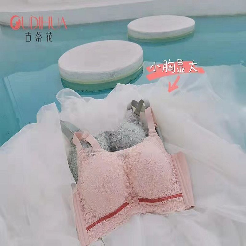 夏季内衣女薄款透气小胸聚拢无钢圈文胸无痕舒适少女蕾丝乳胶胸罩15