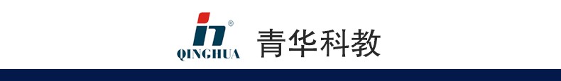 34010透明天球仪灯光两用教学演示用品地理教学模型320mm直径直观展示详情图1