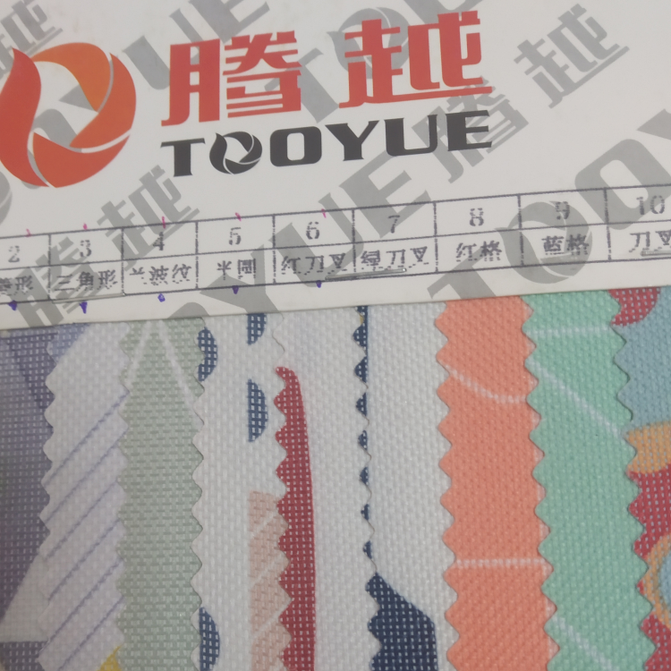 TY---033-9   600D印花   6#红刀叉