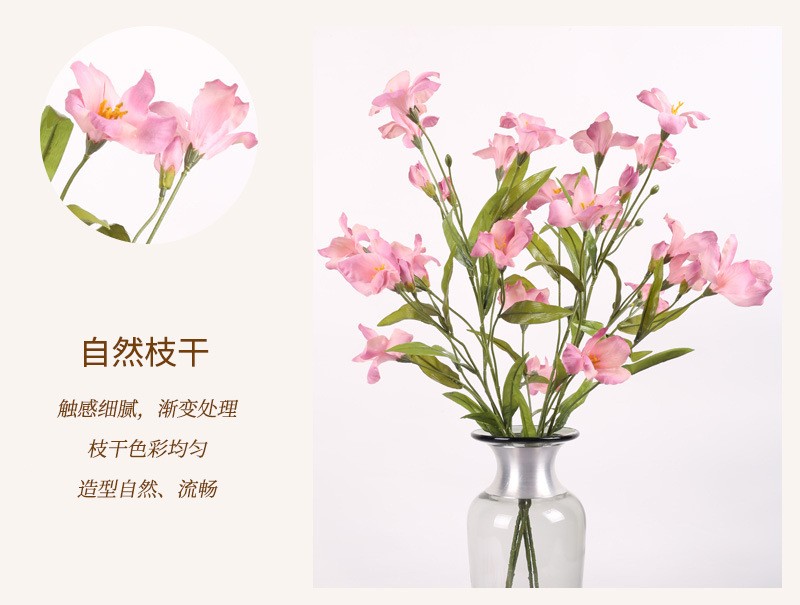 仿真牵牛花 油桐花 花店插花配花 装饰品摆件 仿真小喇叭花详情图5