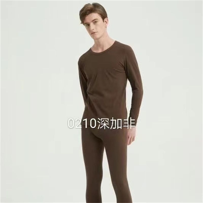 Paul Junkang Autumn/Winter New Men's Thermal Underwear Set Close-Fitting, Soft And Breathable Autumn Clothing Autumn 89