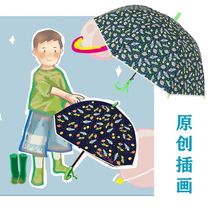 RST071儿童小可爱雨伞火箭恐龙男女童伞6岁宝宝可爱伞小伞批发