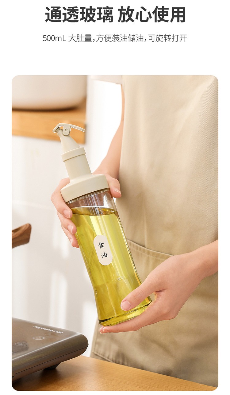 日式玻璃油壶装油倒油防漏厨房家用自动开合大容量酱油醋油罐油瓶详情图9