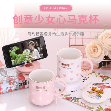 厂家批发创意热款陶瓷杯带盖 礼品杯子水杯办公家用盖杯酒店马克杯详情2