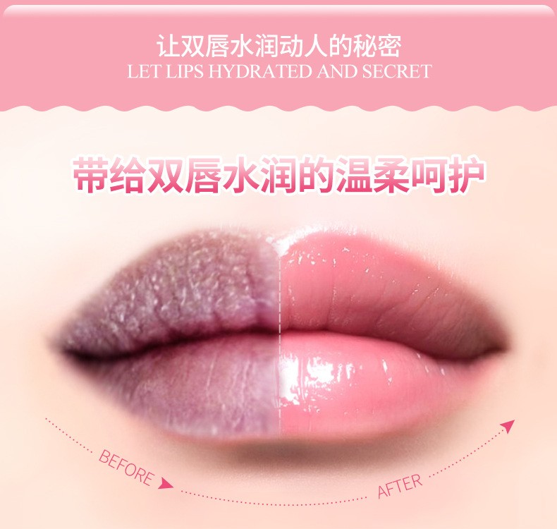Boquanya Moisturizing and Hydrating Jelly Lip Mask pic 8