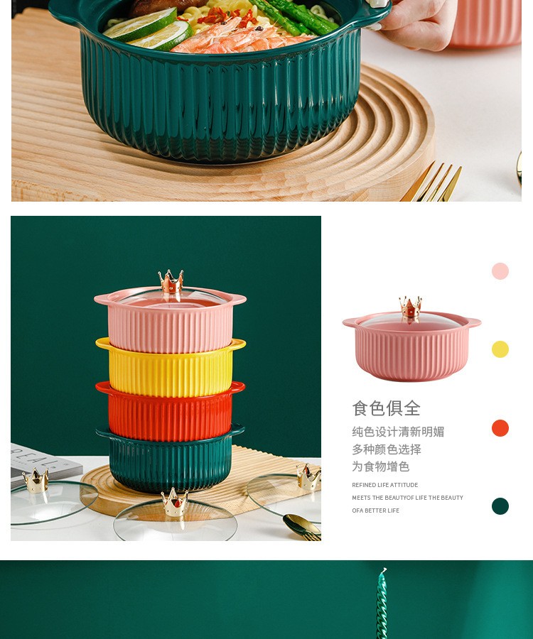 Creative 7-inch colored glazed ceramic bowl detail image 4