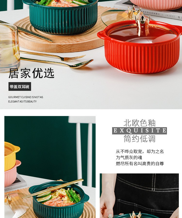 Creative 7-inch colored glazed ceramic bowl detail image 3