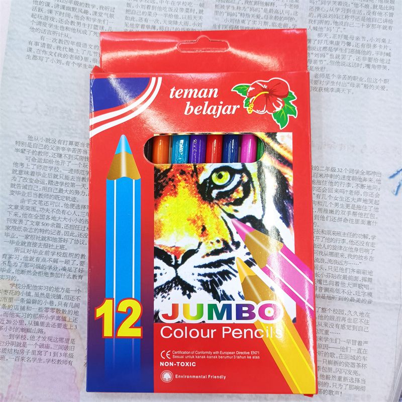 动物外包装7寸12色彩色铅笔0.9直径盒装