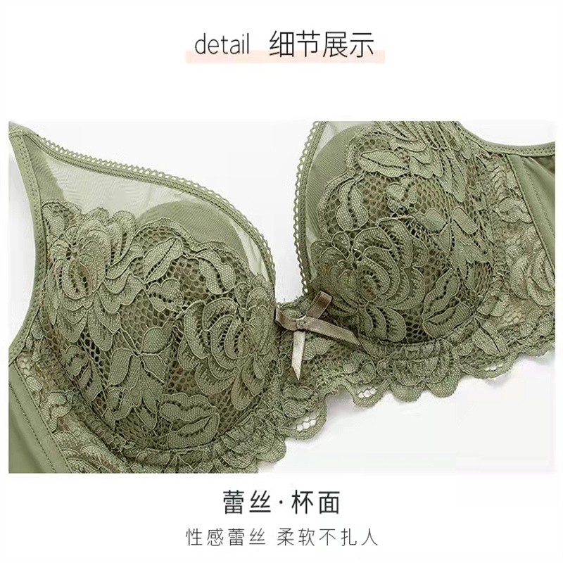 超薄法式浪漫性感大胸显小蕾丝无钢圈内衣详情图6