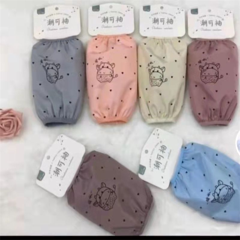 Chao Ke Sleeve Sleeves are waterproof, oil-proof, household, wear-resistant, and dirt-proof sleeves for women's kitchen 1