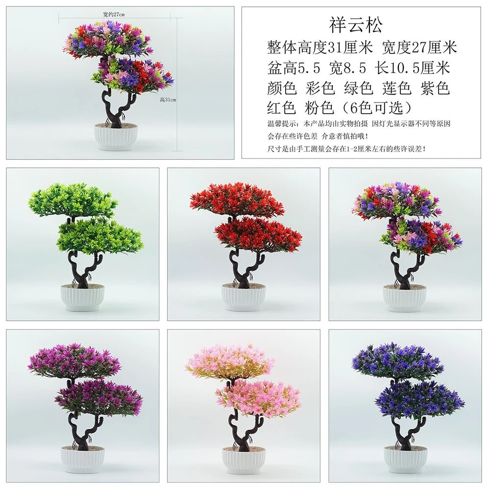 Factory direct sales of new artificial flower ornaments, welcoming pine bonsai, table artificial flower potted plants, home decoration plastic flowers detail image 1