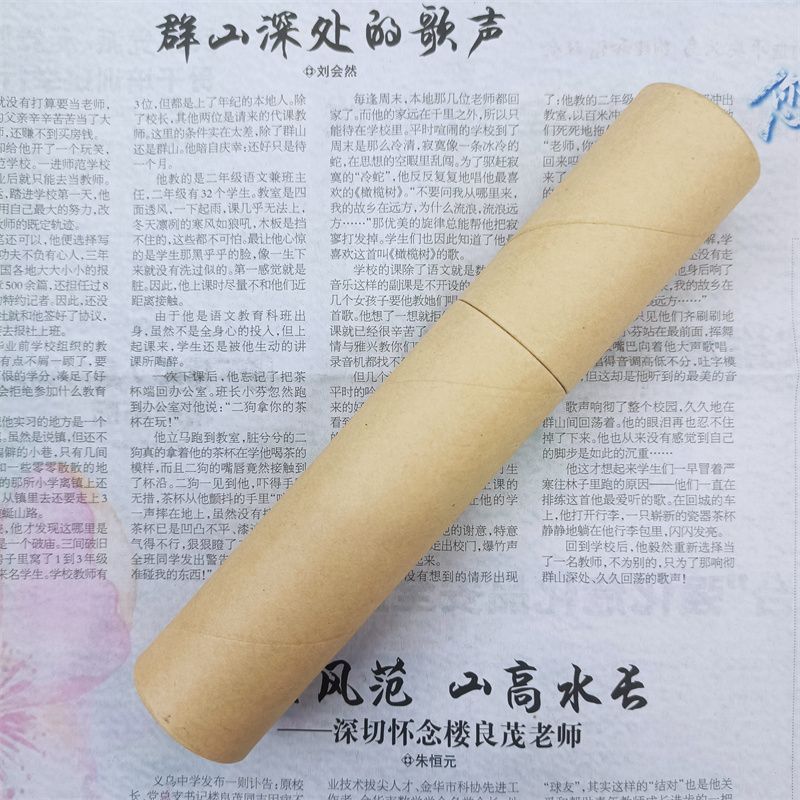 12色7寸彩色铅笔0.72直径桶装