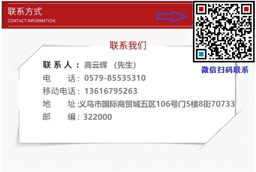 Wholesale supermarket luggage lockers, electronic parcel lockers, barcode storage lockers, intelligent lockers, 24 doors detail image 11