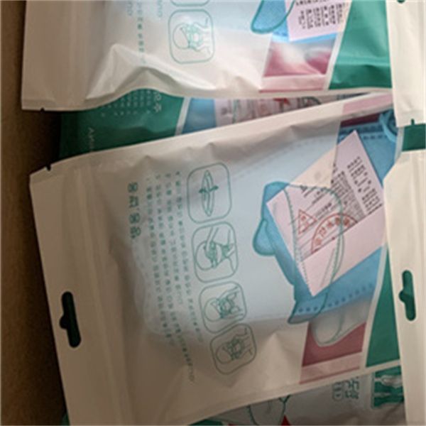 Good mask, windproof, winter cold-proof, new and warm, diamond-shaped imitation, good-looking and practical, children's mask, practical mask 48 [Exclusive for foreign trade