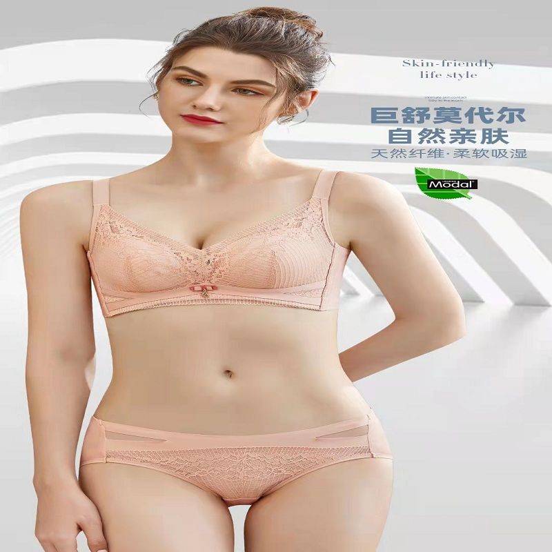 Women's Thin Bra With Large Breasts And Small Bosom, Adjustable Bra A6, Ultra-Thin Breathable Summer Bra Without Underwire