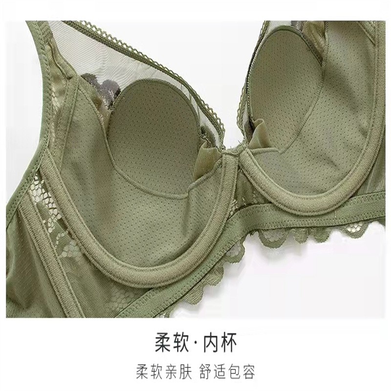 超薄法式浪漫性感大胸显小蕾丝无钢圈内衣详情图3