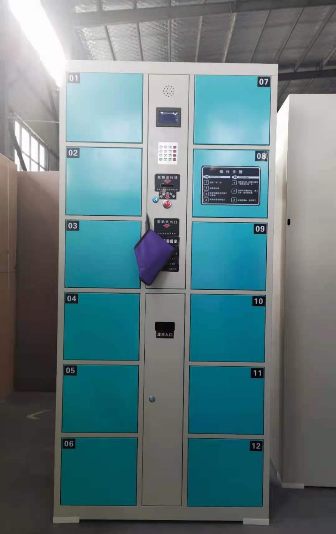 Supermarket lockers, supermarket parcel lockers, electronic parcel lockers, fingerprint model, 36 doors, blue detail image 7