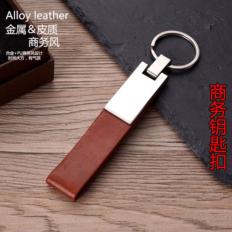 Creative business notebooks, keychains and metal ballpoint pens can be customized as corporate LOGO office gift sets Application Scenario