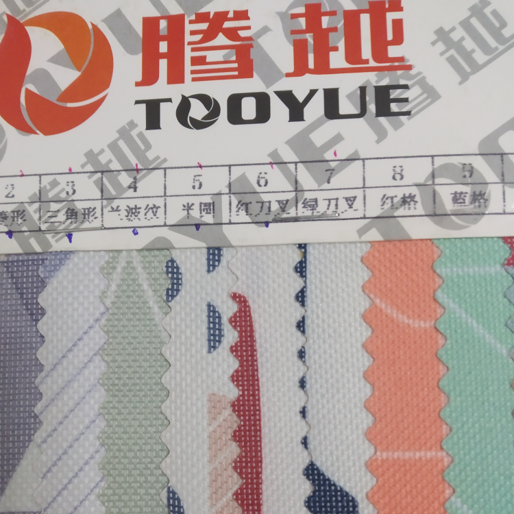 TY---033-9    600D印花    7#绿刀叉