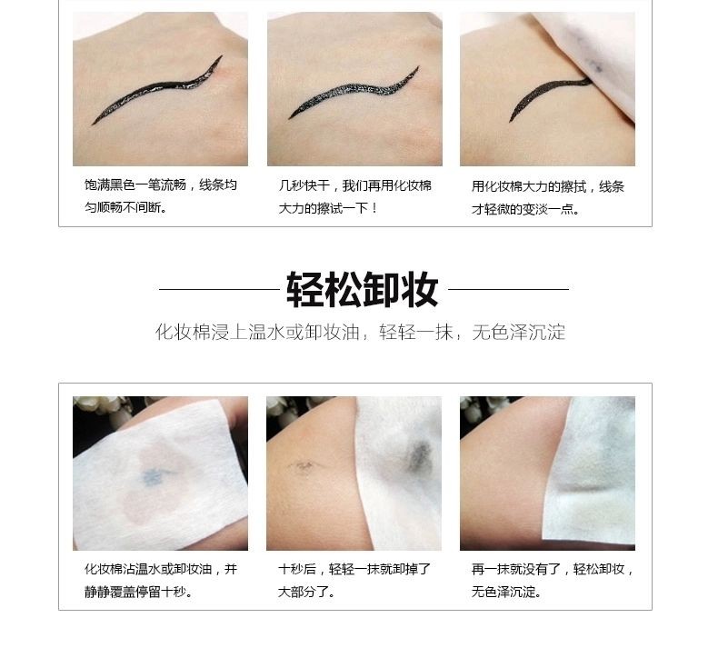 ALOBON Smooth Eyeliner Pen Smooth and flowing eyeliner Liquid Black Alobon Eyeliner Liquid detail image 4