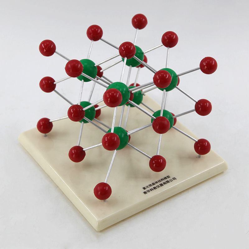 青华氯化铯(CsCl)晶体结构模型化学分子科教仪器科学学生学习用品
