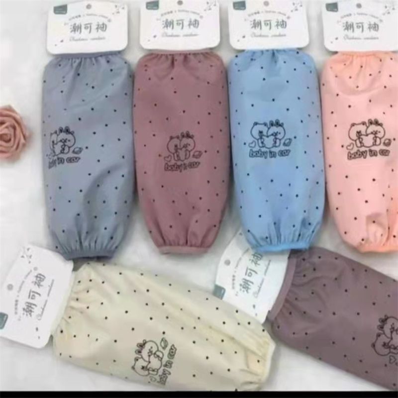 潮可袖袖套防水防油家用耐磨套袖防脏袖套女厨房长款