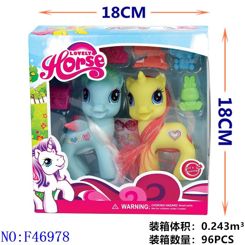 玩具/新奇玩具/个性玩具细节图