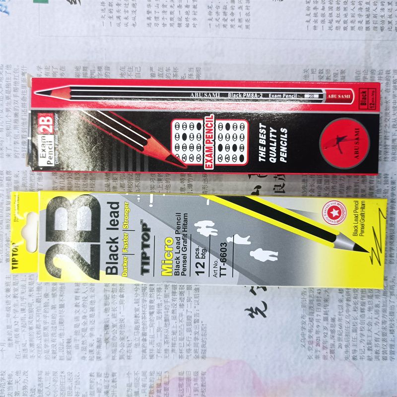 2B铅笔12支盒装厂家直销量大从优
