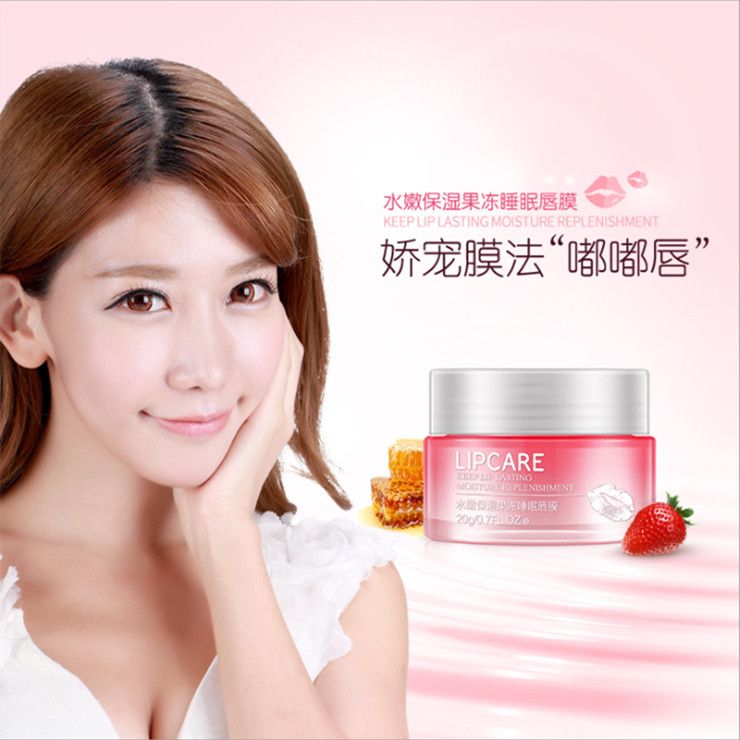 Boquanya Moisturizing and Hydrating Jelly Lip Mask Application Scenario