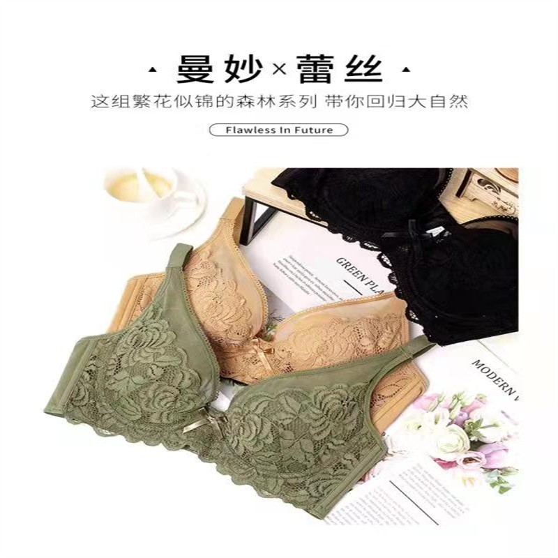 超薄法式浪漫性感大胸显小蕾丝无钢圈内衣详情图7