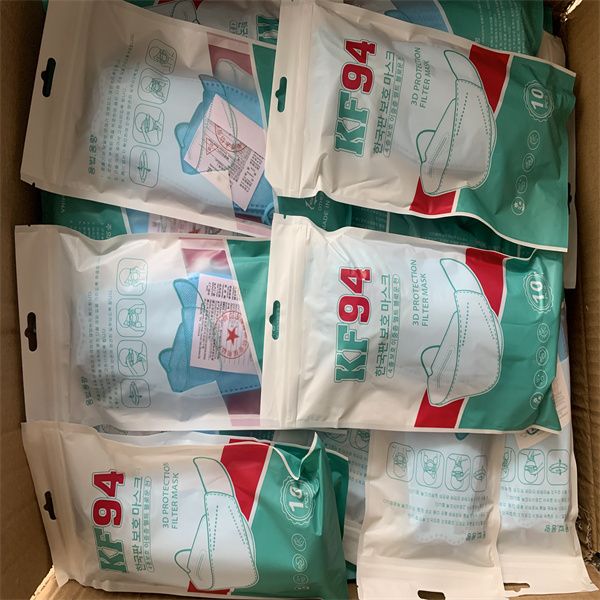 好口罩防风冬季防寒新欣保暖菱格仿好看好用儿童口罩好用口罩69【外贸专供】图