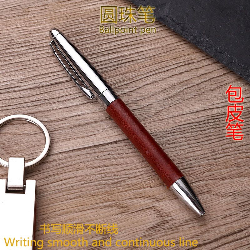 Creative business notebooks, keychains and metal ballpoint pens can be customized as corporate LOGO office gift sets Item Picture