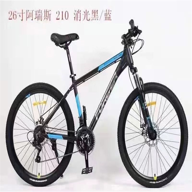 各尺寸折叠自行车寸变速通勤出游便携学生男女超轻折叠车上班单车31