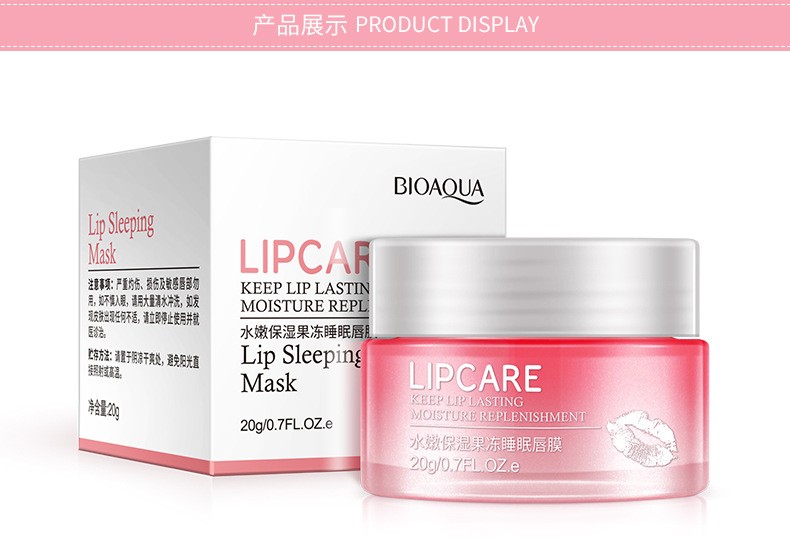 Boquanya Moisturizing and Hydrating Jelly Lip Mask pic 14