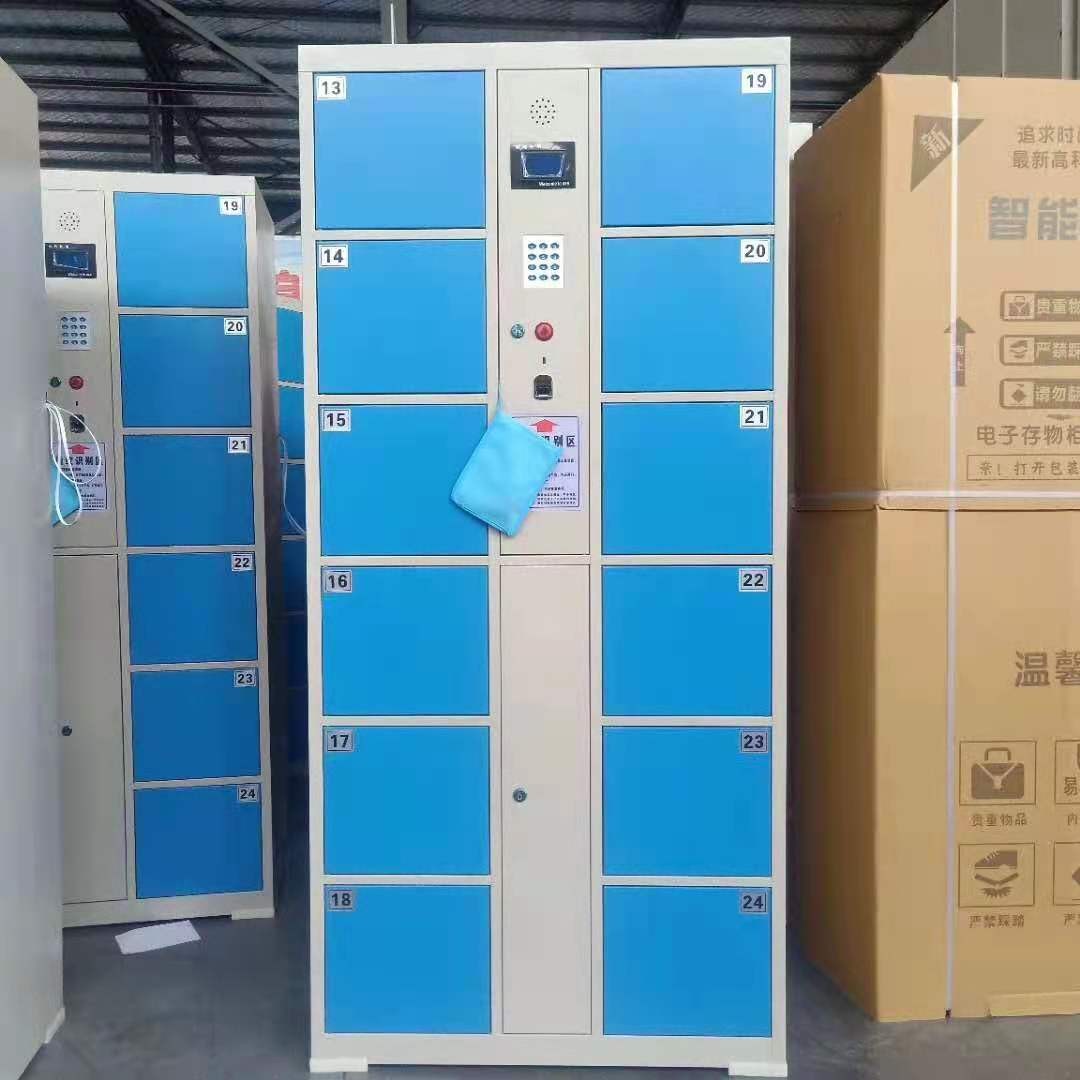 Customized intelligent barcode lockers and electronic fingerprint password lockers for supermarkets detail image 1