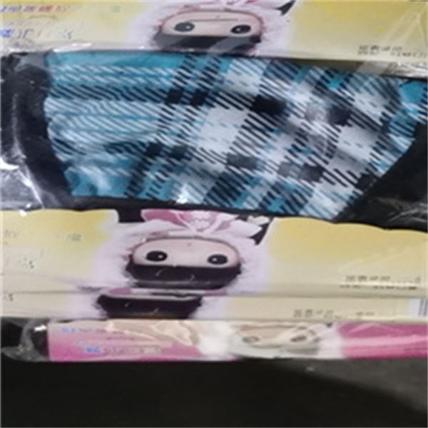 好口罩防风冬季防寒新欣保暖菱格仿好看好用儿童口罩好用口罩60【外贸专供】