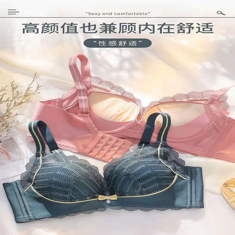 Women's Thin Bra With Large Breasts And Small Bosom, Adjustable Bra A7, Ultra-Thin Breathable Summer Bra Without Underwire