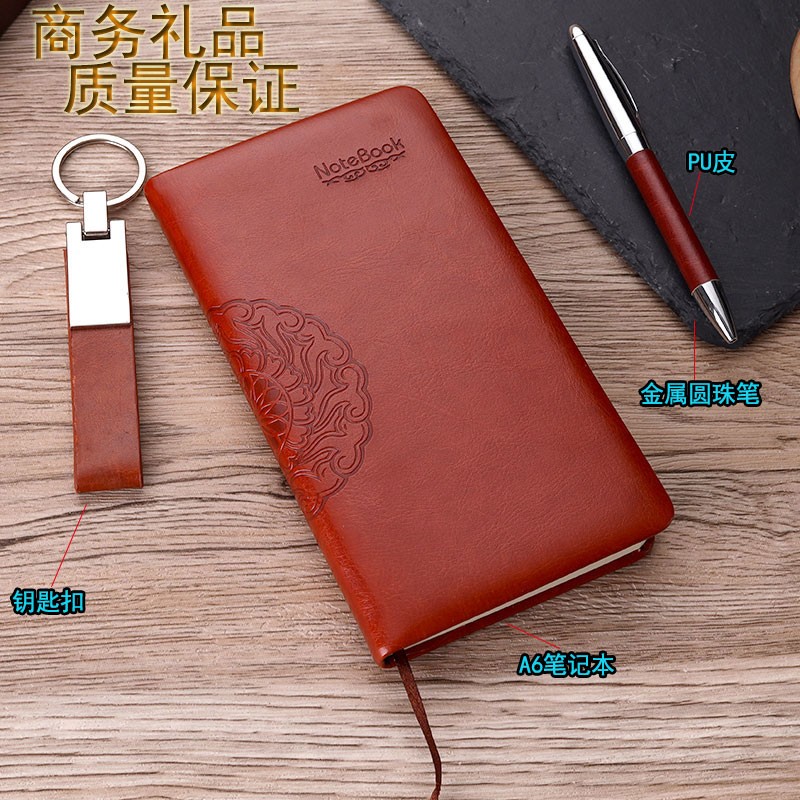 Creative business notebooks, keychains and metal ballpoint pens can be customized as corporate LOGO office gift sets detail image 3