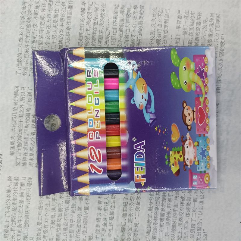 盒装3.5寸12色彩色铅笔