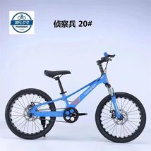 上海永久牌凤凰车件有限公司自行车轻便成年人代步通勤上班学生单车44