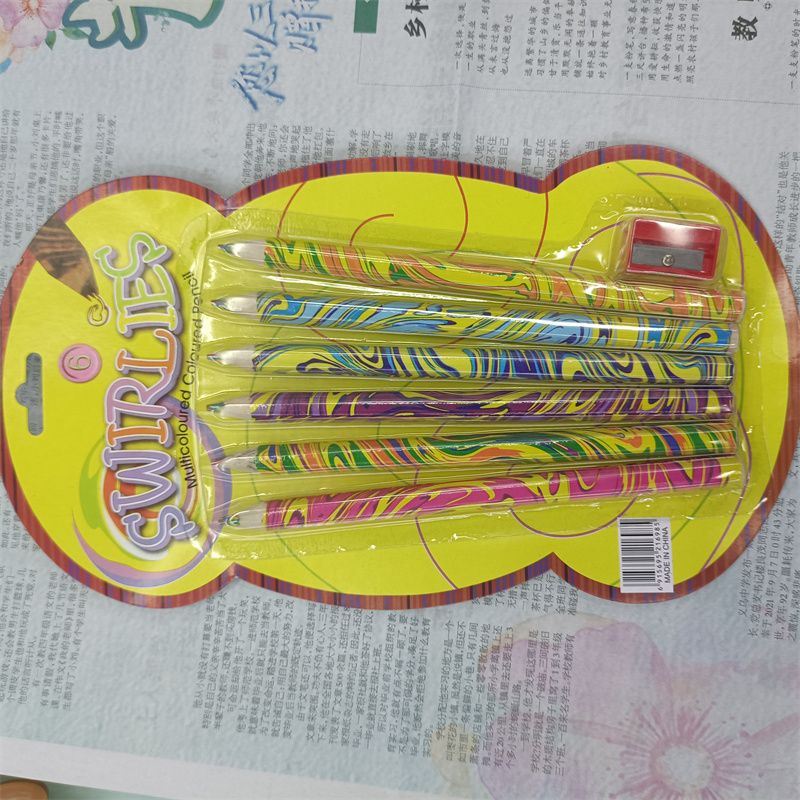 6色7寸吸卡包装带削笔刀铅笔