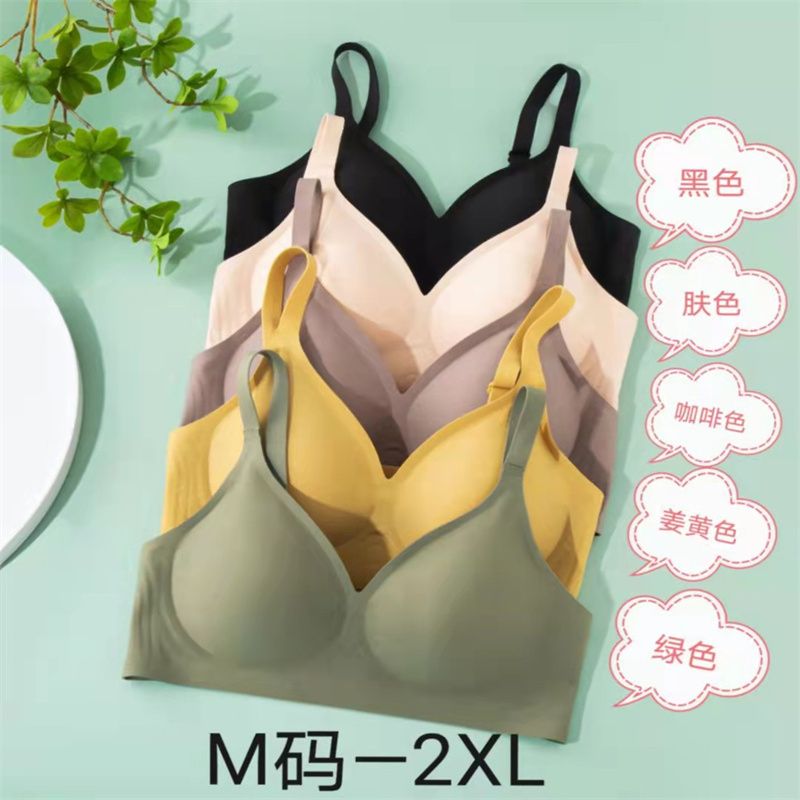 内衣女薄款夏季大胸显小无钢圈聚拢防下垂超薄文胸罩套装a57