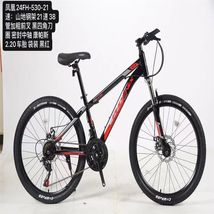 新型山地自行车男越野超轻便携折叠变速单车成年大人赛车52