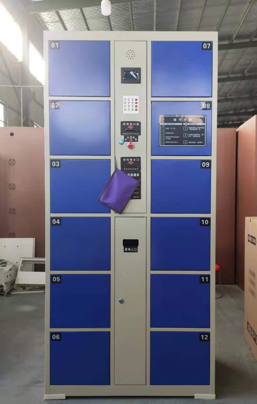 Wholesale supermarket luggage lockers, electronic parcel lockers, barcode storage lockers, intelligent lockers, 24 doors detail image 10