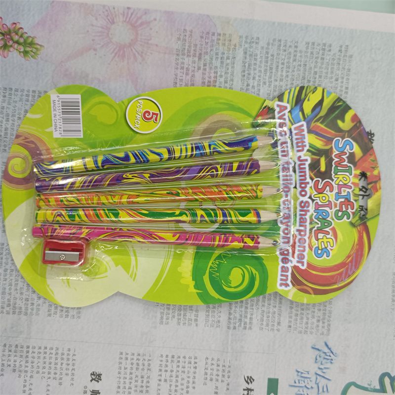 5色7寸吸卡包装带削笔刀铅笔