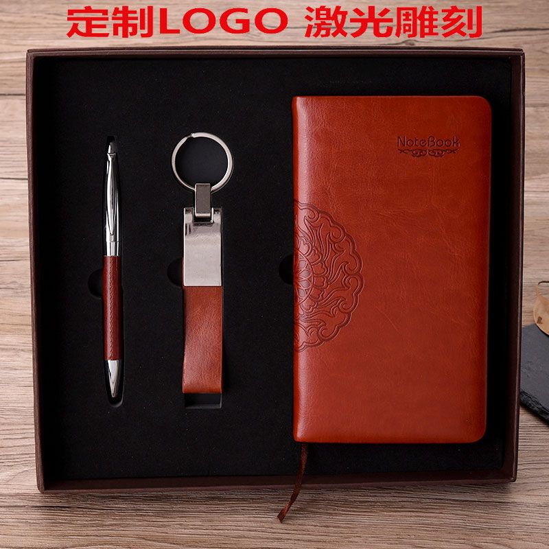 Creative business notebooks, keychains and metal ballpoint pens can be customized as corporate LOGO office gift sets details Picture